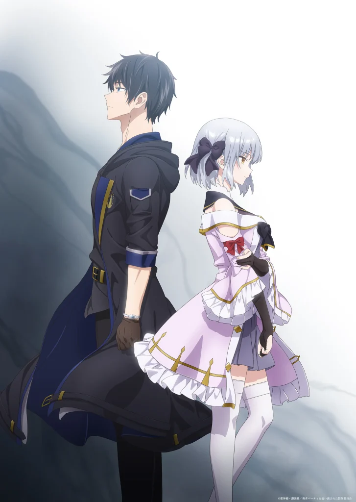 Jack of All Trades anime key art