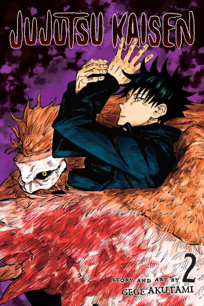 Jujutsu Kaisen volume 2
