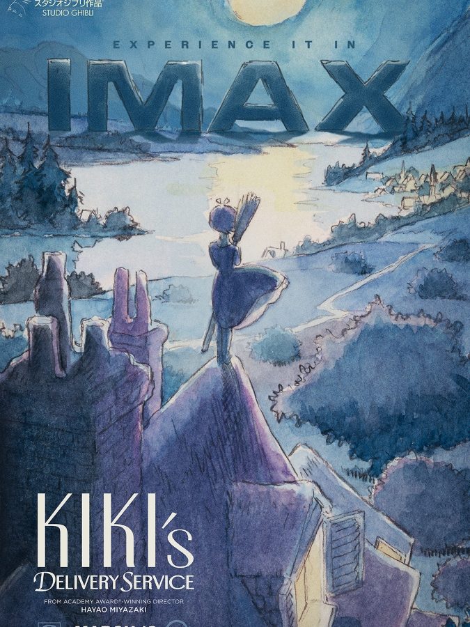 Kiki's Delivery Service IMAX 1