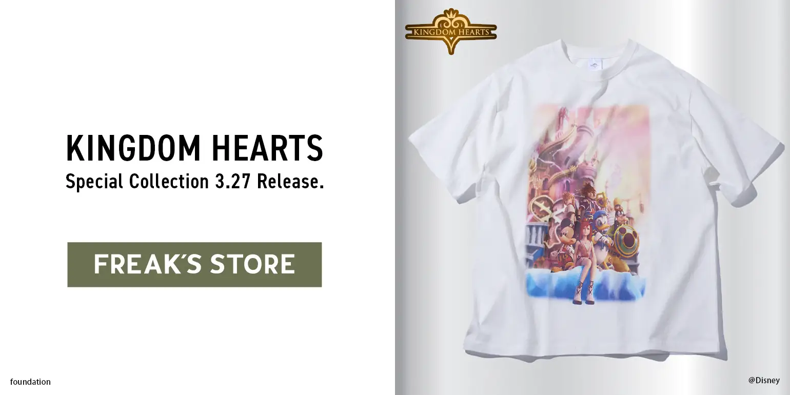 Kingdom Hearts FREAK'S STORE Clothing 1