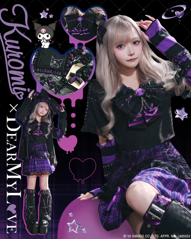 Kuromi x Dear My Love Collab 1