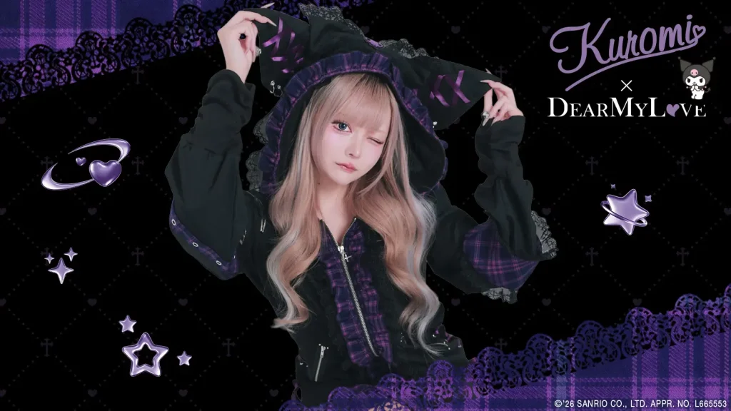 Kuromi x Dear My Love Collab 3