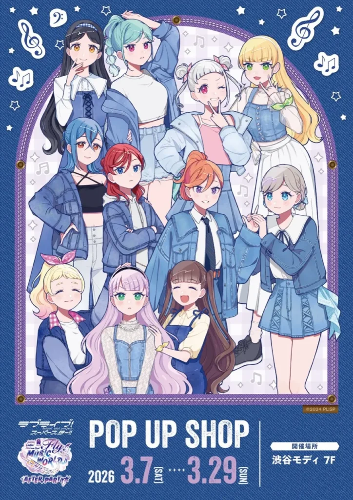 Love Live! Liella! 'Denim Outfit' Pop Up Shop in Shibuya Modi 2026