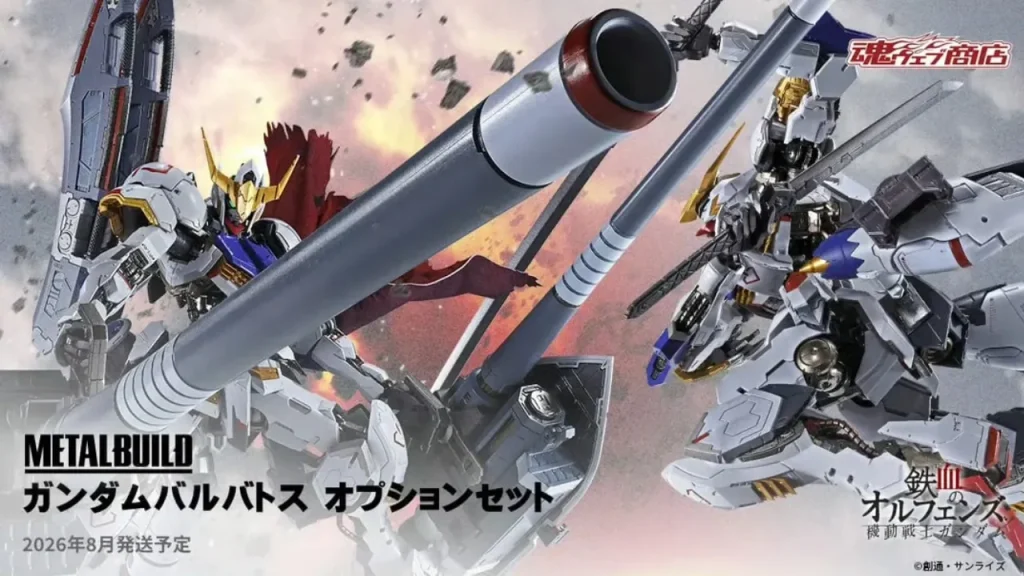 METAL BUILD Gundam Barbatos Option Set