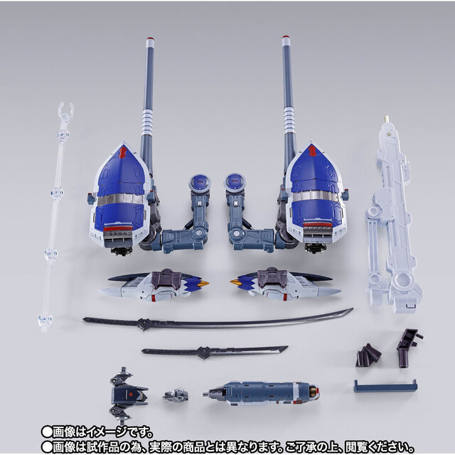 METAL BUILD Gundam Barbatos Option Set 11