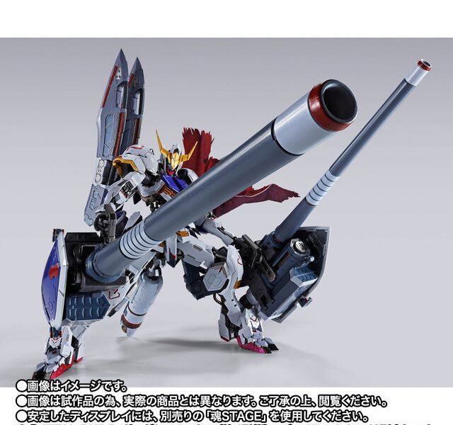 METAL BUILD Gundam Barbatos Option Set 2