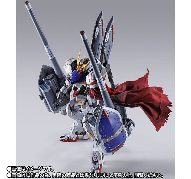 METAL BUILD Gundam Barbatos Option Set 3