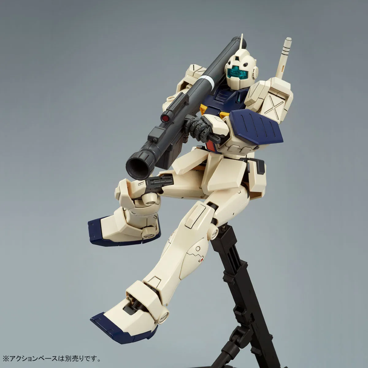 MG 1100 GM II Semi Striker gundam gunpla 5