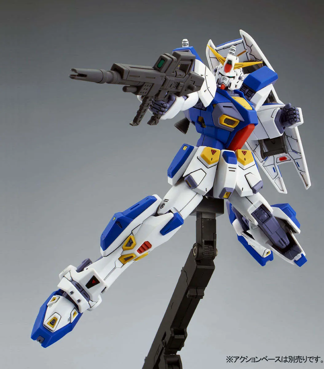 MG 1100 Gundam F90 1