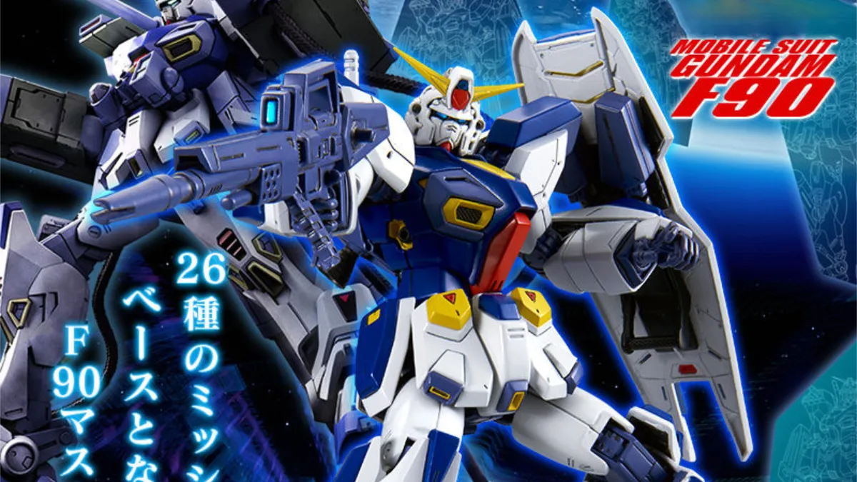 MG 1100 Gundam F90 and mission pack 0