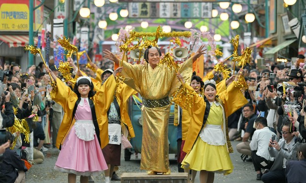 Matsuken Samba Anime 1