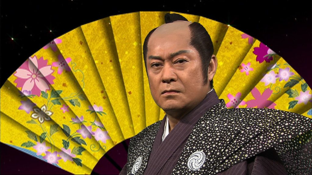 Matsuken Samba Anime 2