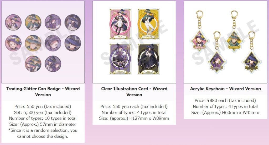 Medalist Wizard Themed Pop up Shop 1