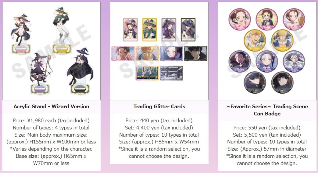 Medalist Wizard Themed Pop up Shop 2