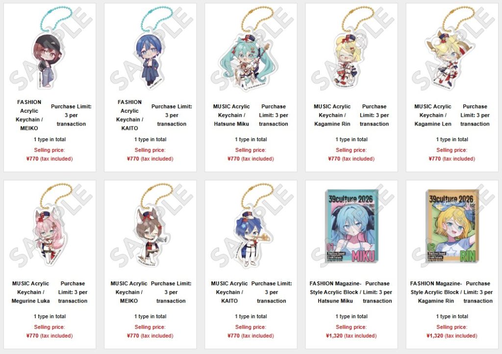 Miku 39 Pop up Shop 3