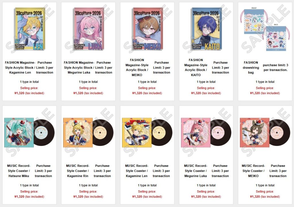 Miku 39 Pop up Shop 4