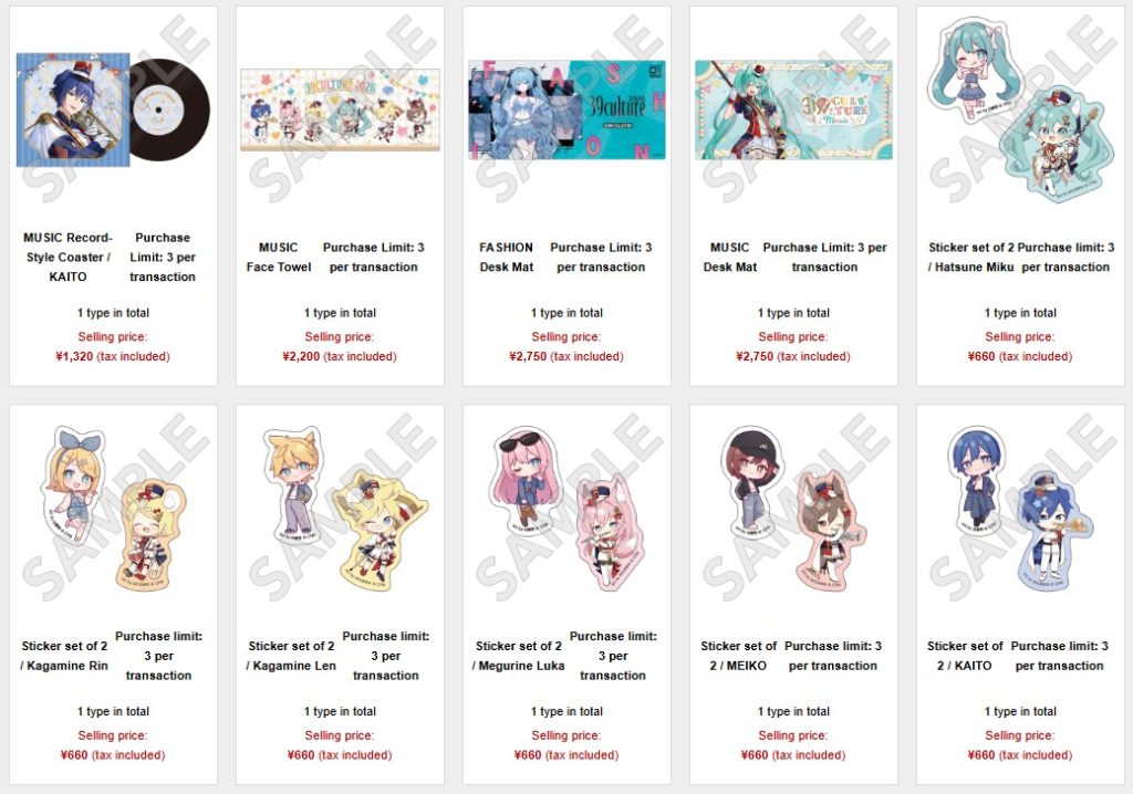 Miku 39 Pop up Shop 5