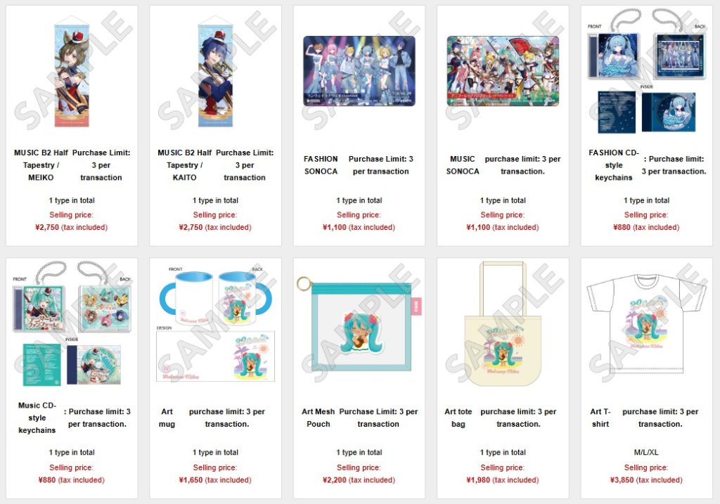 Miku 39 Pop up Shop 7