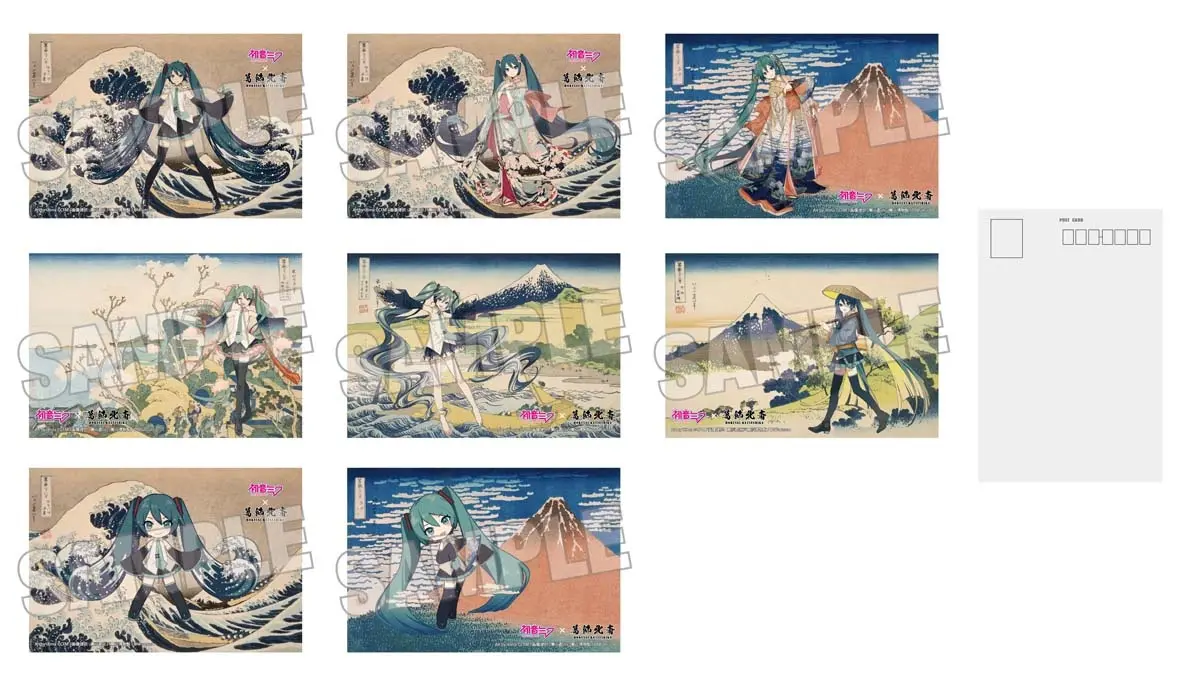 Miku Hokusai Collab Returns 11
