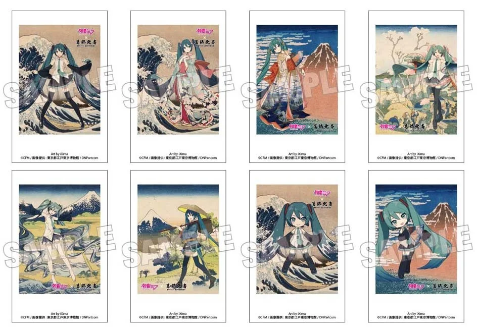 Miku Hokusai Collab Returns 13