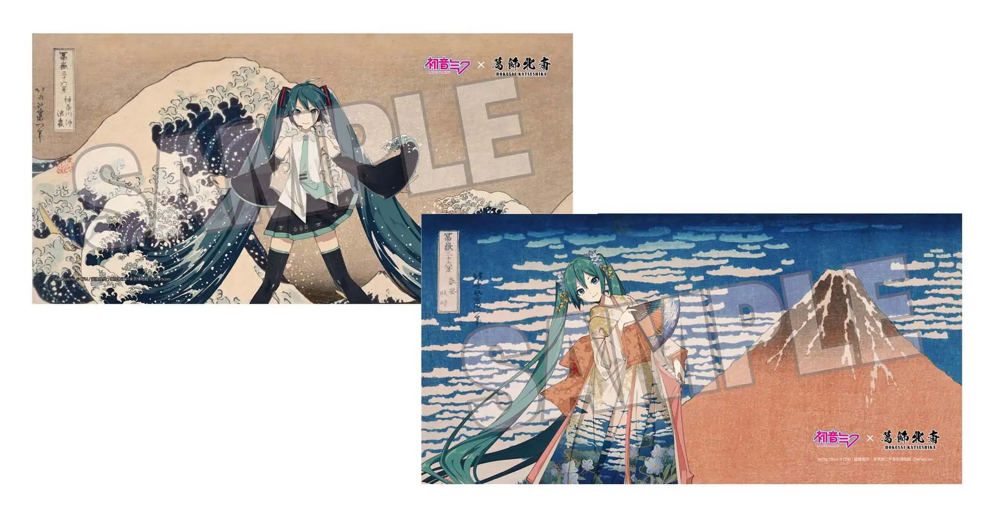 Miku Hokusai Collab Returns 5