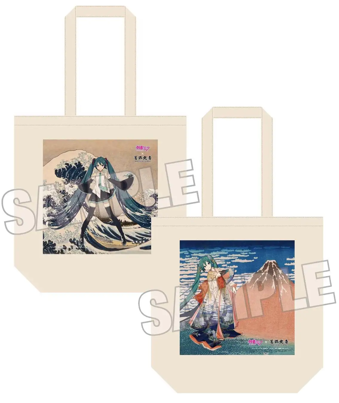 Miku Hokusai Collab Returns 7