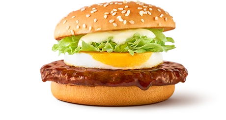 Miku McDonald's Meal Deal 3