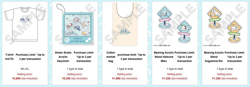 Miku x Shirotan Pop Up Shop 10