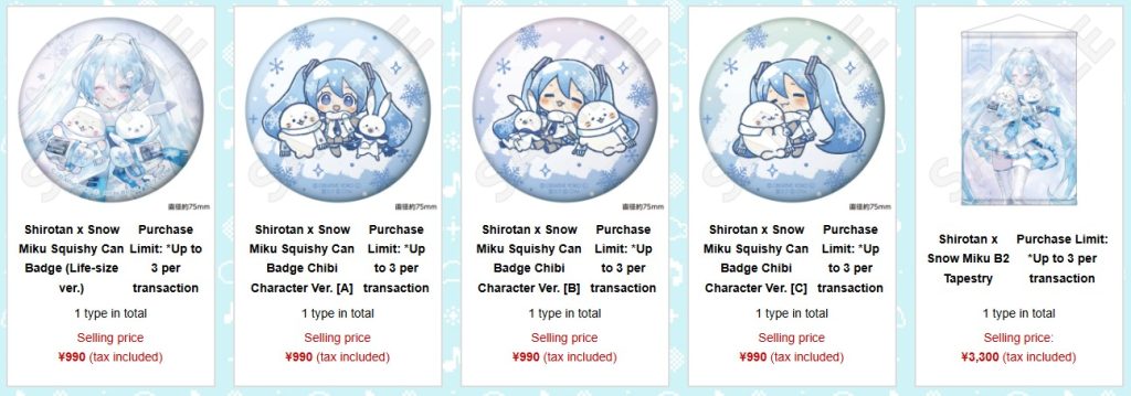 Miku x Shirotan Pop Up Shop 12