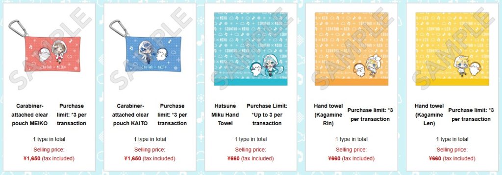 Miku x Shirotan Pop Up Shop 6