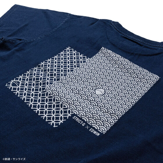 Mobile Suit Gundam Denim Apparel Collection 13