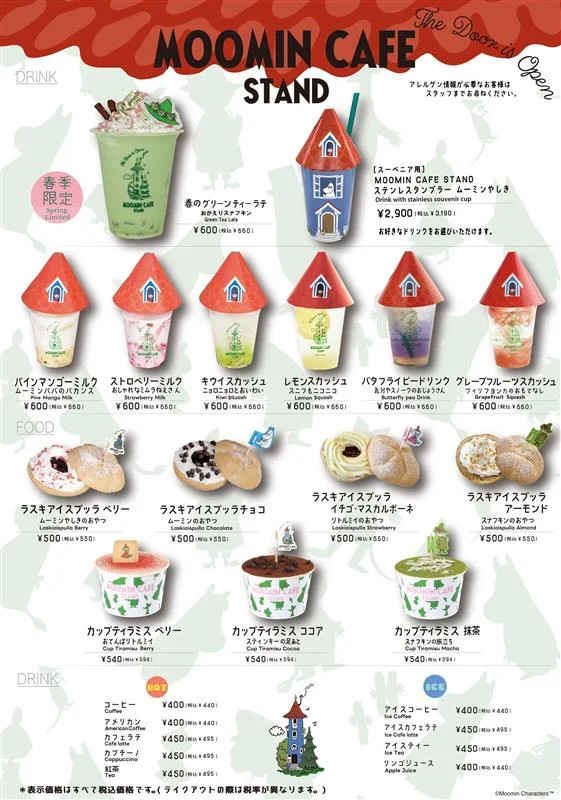 Moomin Cafe Stand 2