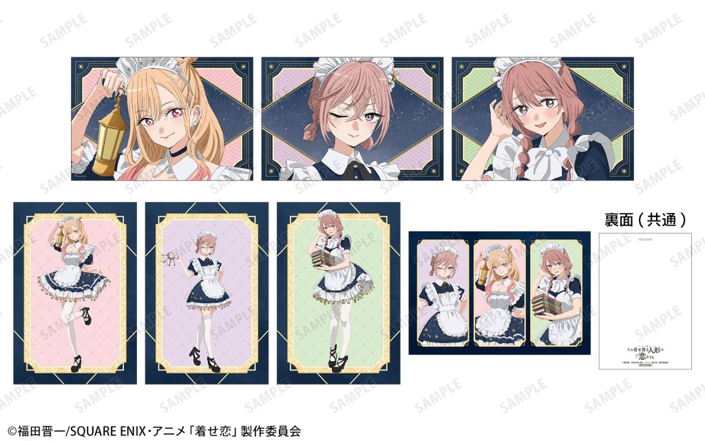 My Dress Up Darling Pop Up Shop 1