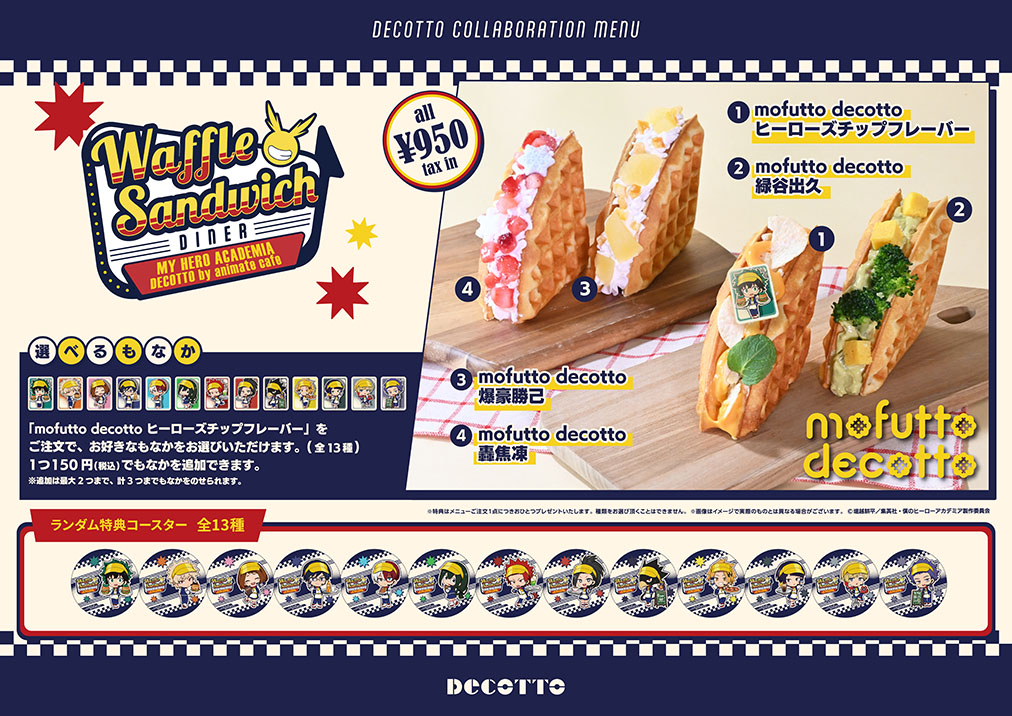 My Hero Academia 'Diner' Themed Pop Up Cafe 2