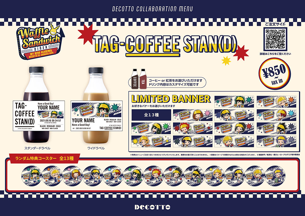 My Hero Academia 'Diner' Themed Pop Up Cafe 4