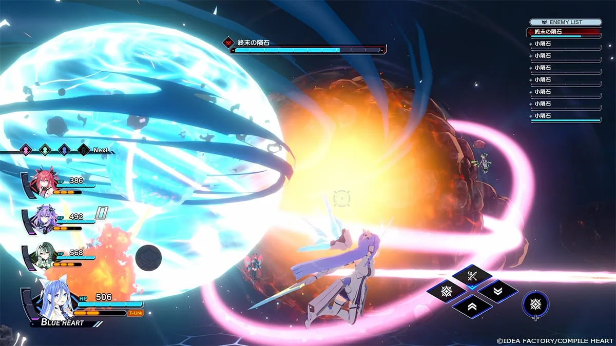 Neptunia Unlimited 6