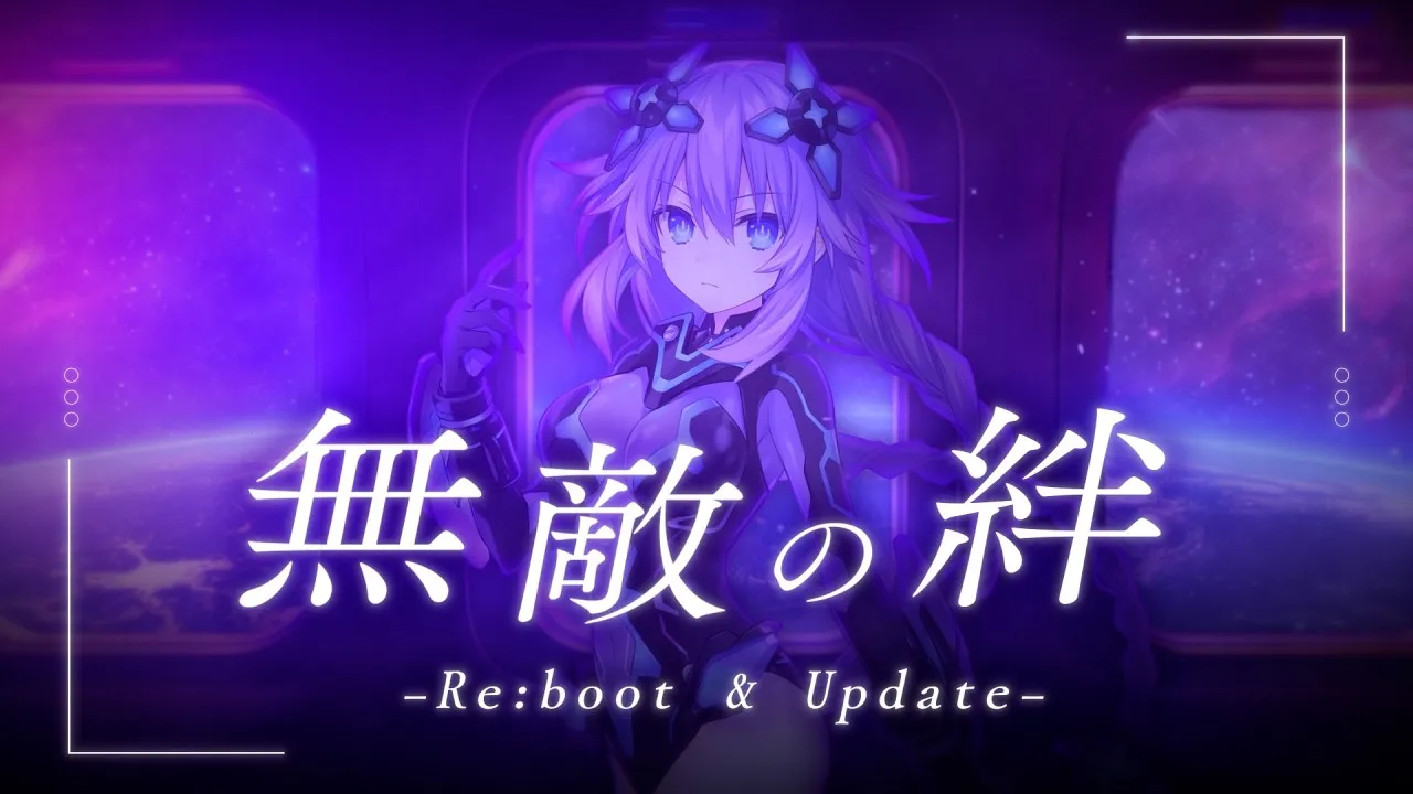 Neptunia Unlimited 7
