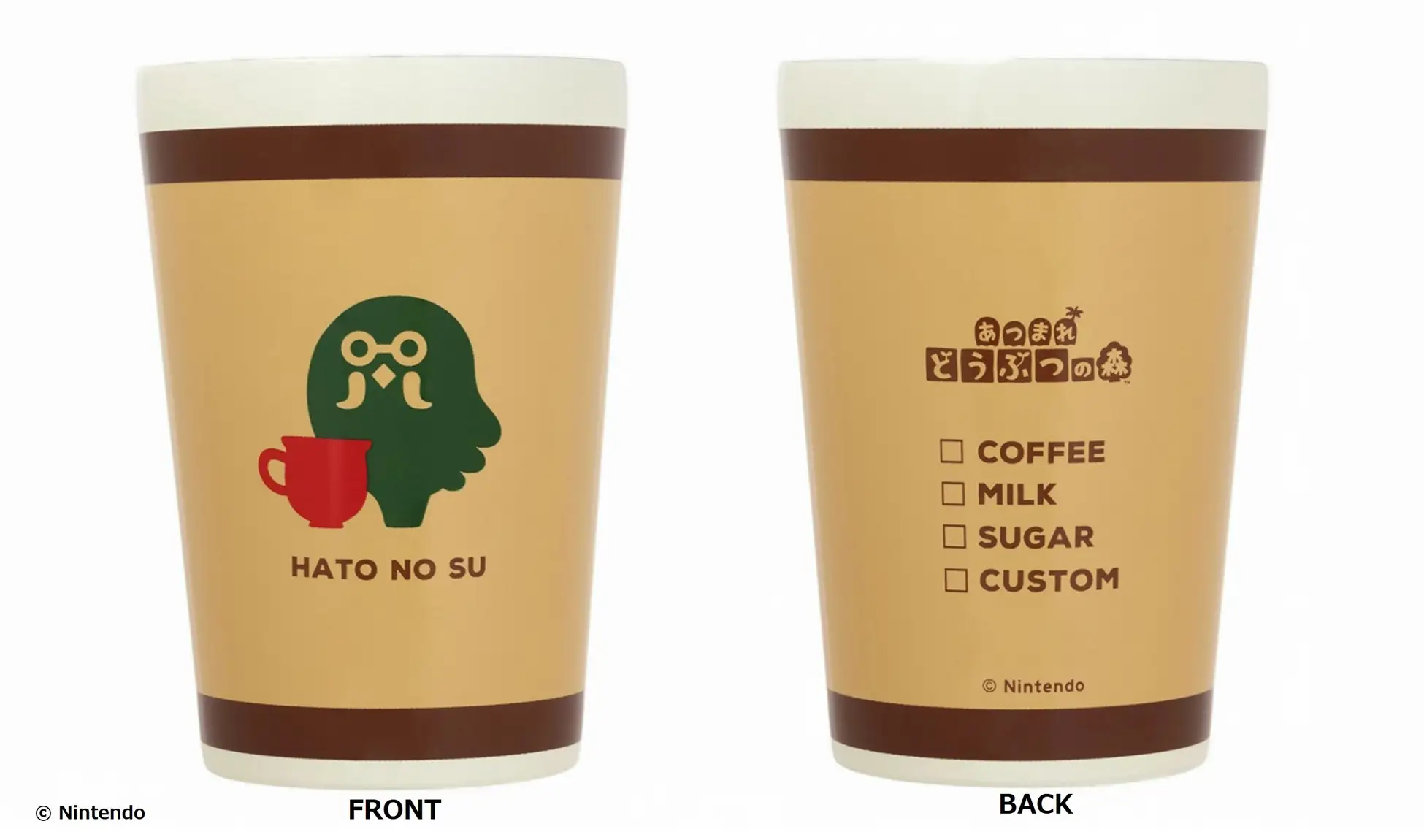 New Animal Crossing Magazine Books Include Exclusive Merch 18