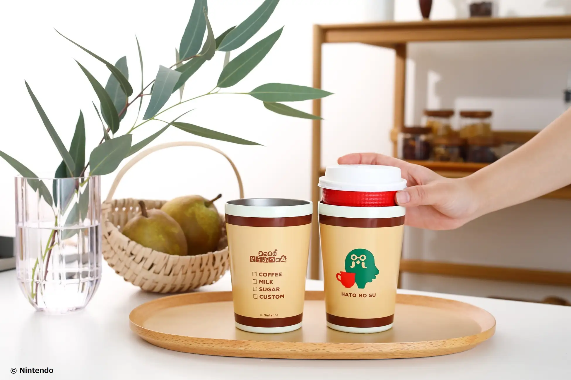 New Animal Crossing Magazine Books Include Exclusive Merch 19