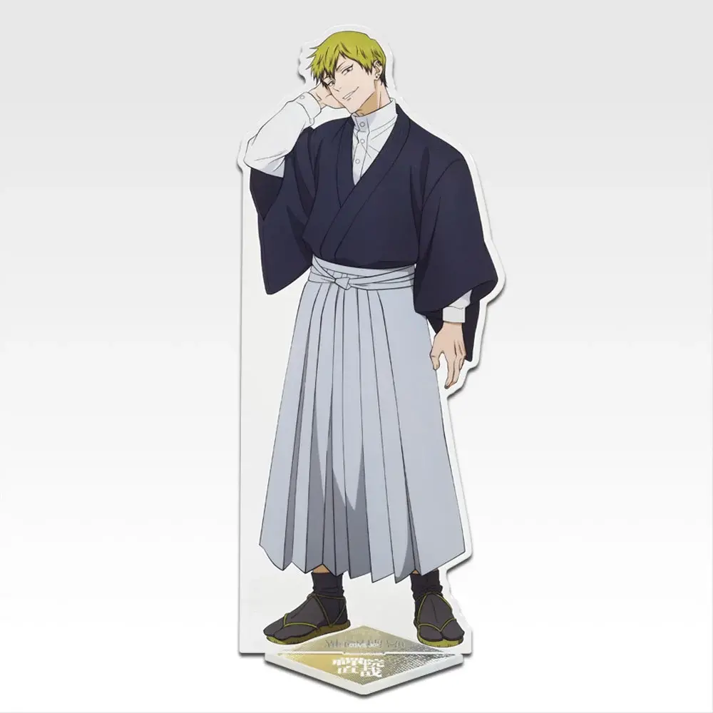 New Jujutsu Kaisen Ichiban Kuji 11