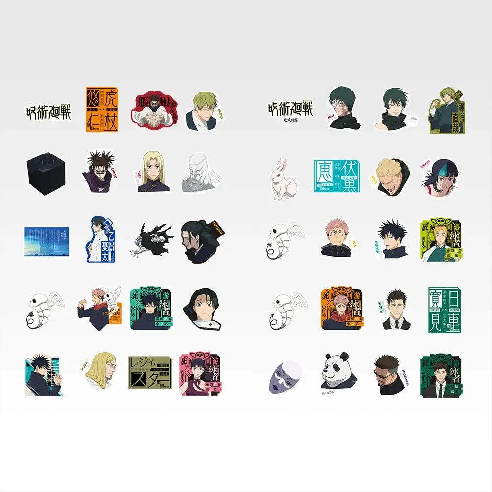New Jujutsu Kaisen Ichiban Kuji 21