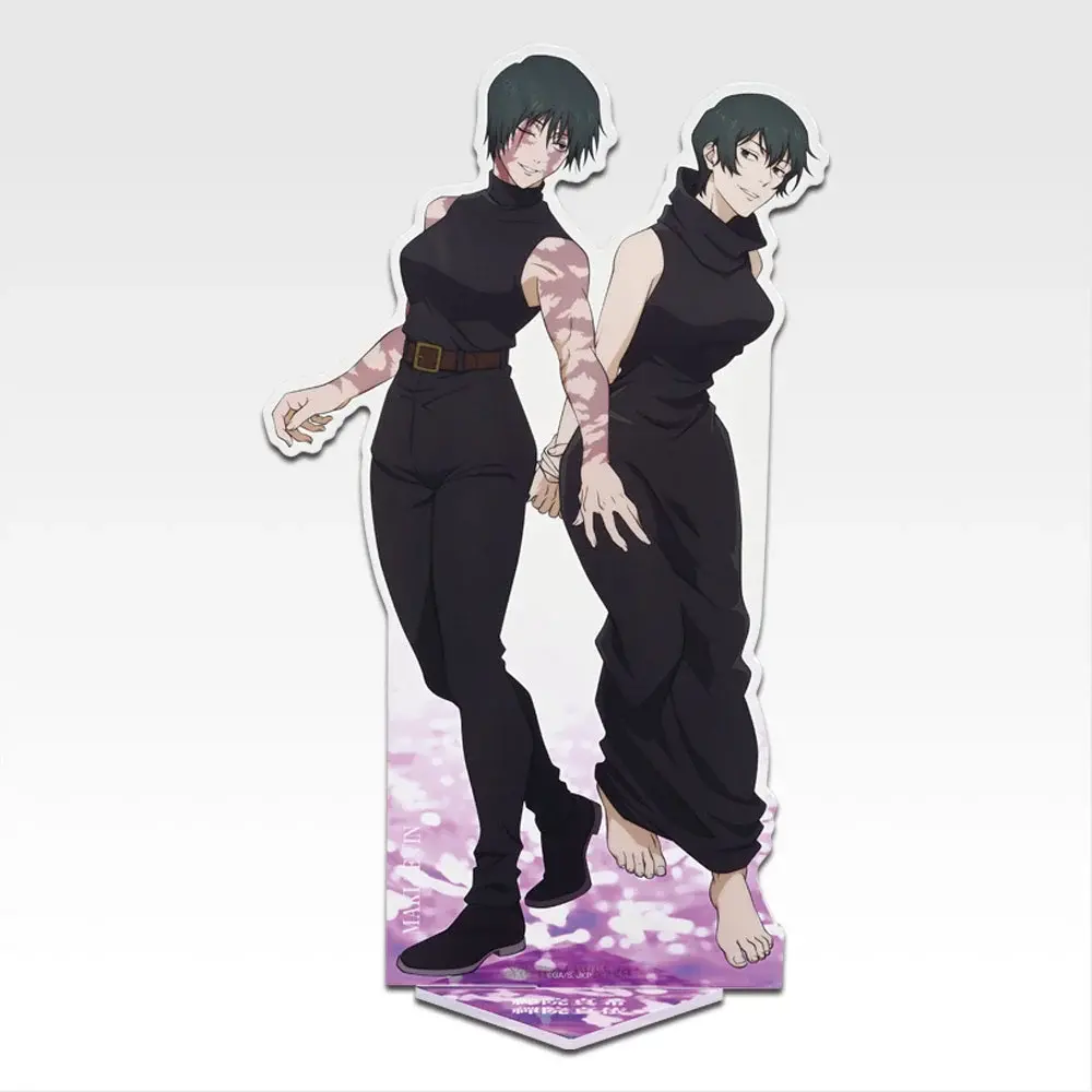 New Jujutsu Kaisen Ichiban Kuji 8