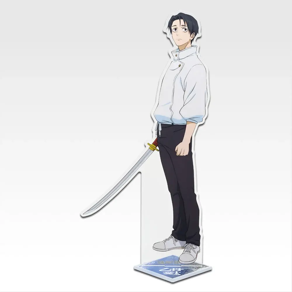 New Jujutsu Kaisen Ichiban Kuji 9