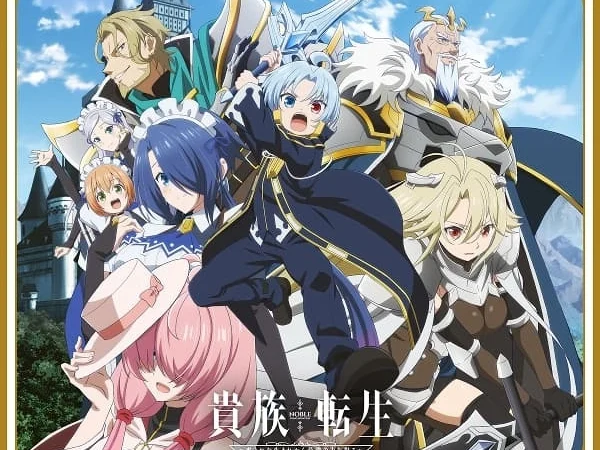 Noble Reincarnation 4