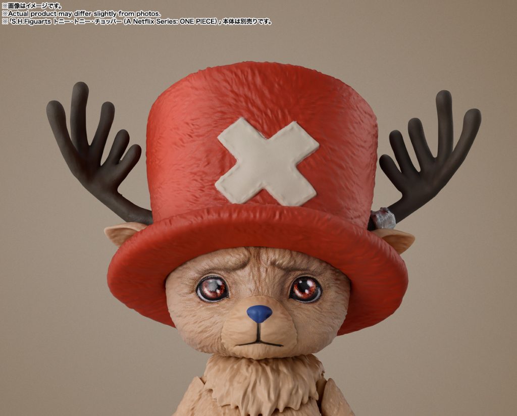 ONE PIECE Season 2 S.H.Figuarts 20