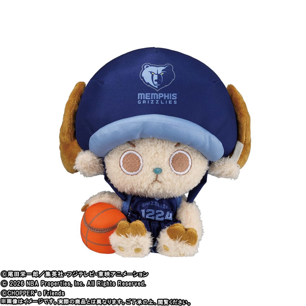 ONE PIECE × NBA CHOPPER PLUSH 12