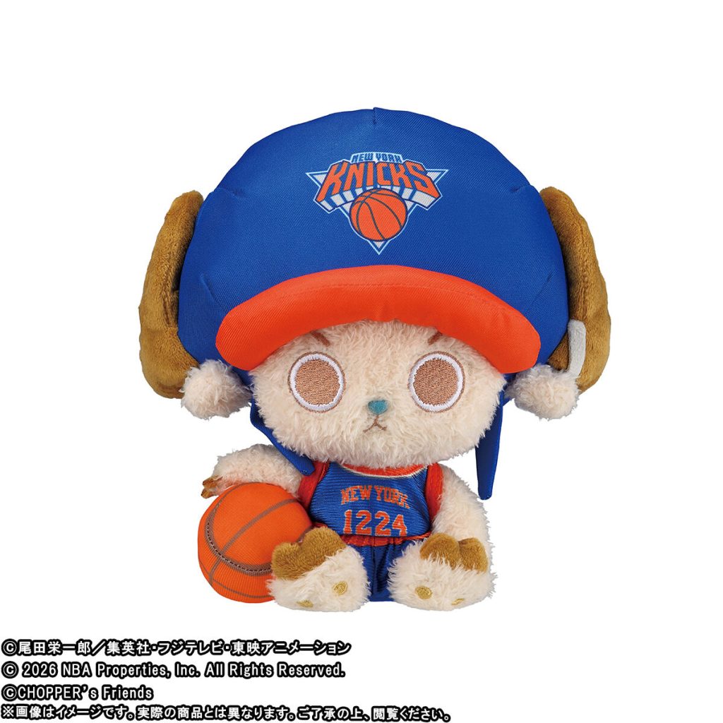 ONE PIECE × NBA CHOPPER PLUSH 6
