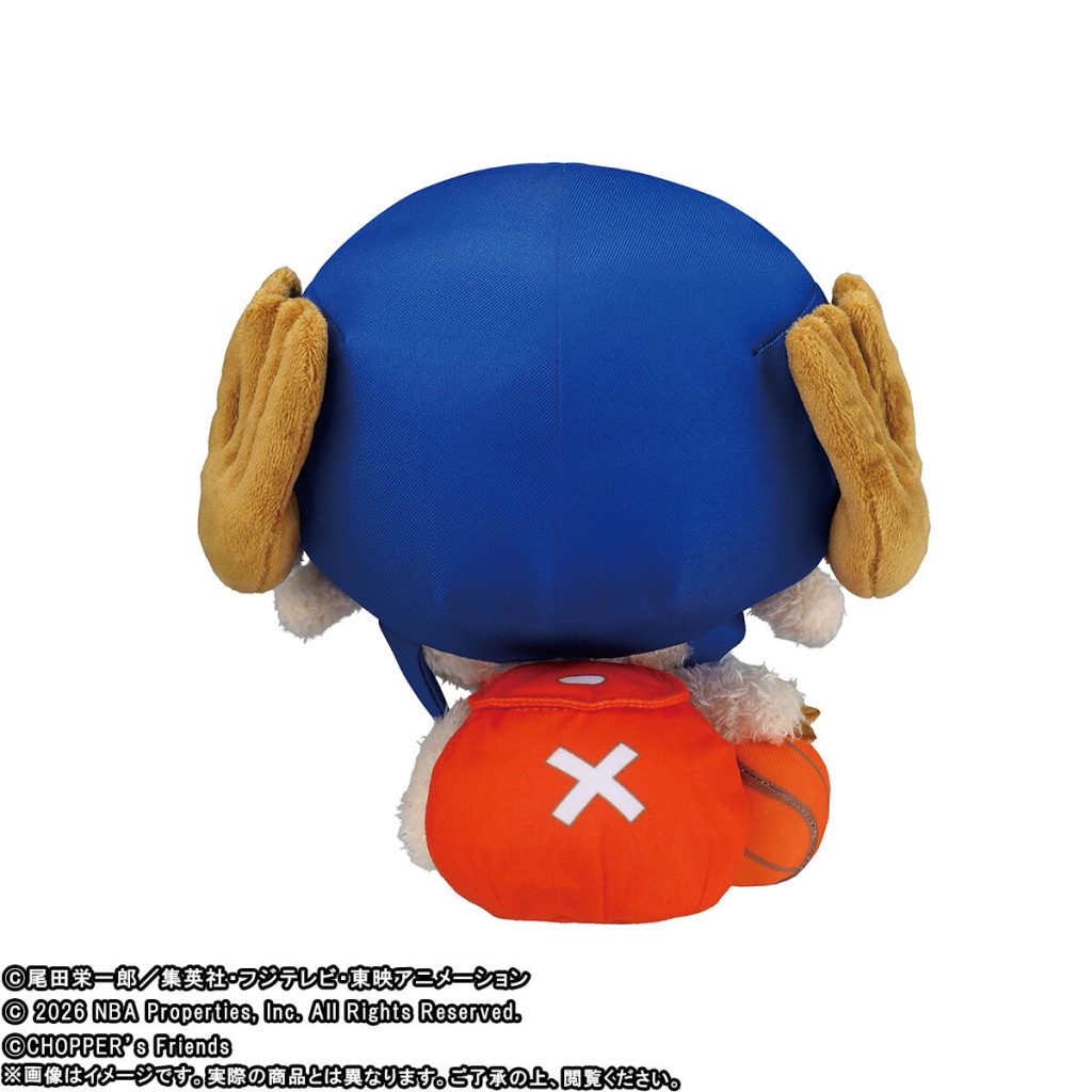 ONE PIECE × NBA CHOPPER PLUSH 7