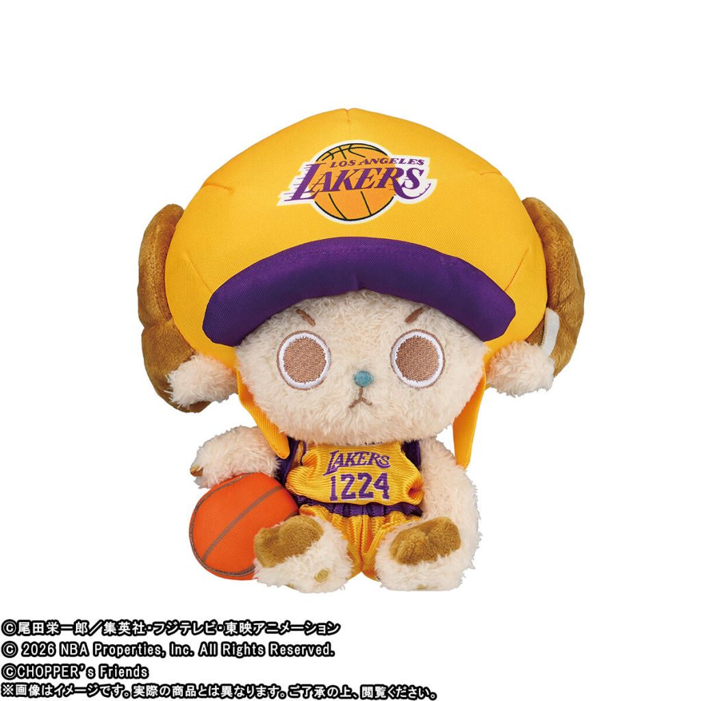 ONE PIECE × NBA CHOPPER PLUSH 8