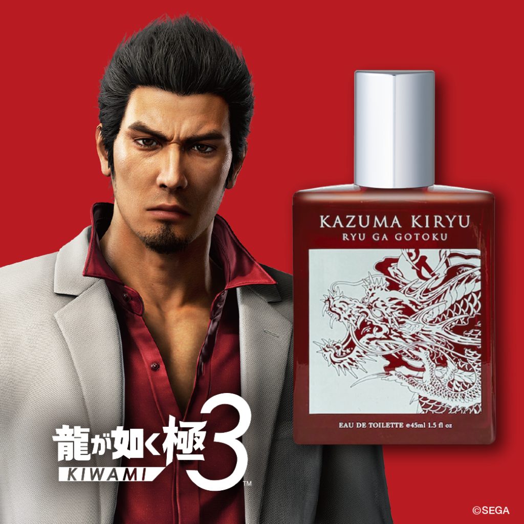 Official Yakuza Kiwami 3 Fragrances 3